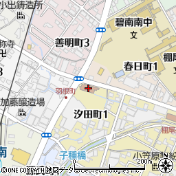碧南市役所　共同職業訓練所周辺の地図