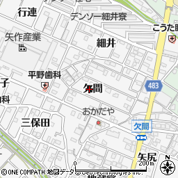愛知県額田郡幸田町菱池欠間周辺の地図