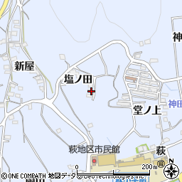 愛知県豊川市萩町塩ノ田周辺の地図