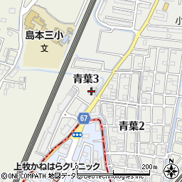 青葉会自治会集会所周辺の地図