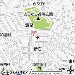 藤井総合保険事務所周辺の地図