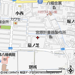 京都府八幡市川口東扇6-12周辺の地図