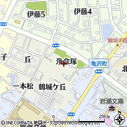 愛知県西尾市鶴城町浄念塚周辺の地図