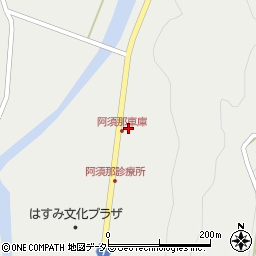 島根県邑智郡邑南町阿須那202周辺の地図