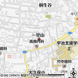 京都府宇治市広野町一里山周辺の地図