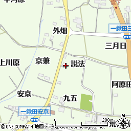 愛知県新城市一鍬田説法周辺の地図