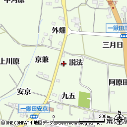 愛知県新城市一鍬田（説法）周辺の地図