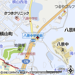 セカンドストリート　三田八景店周辺の地図