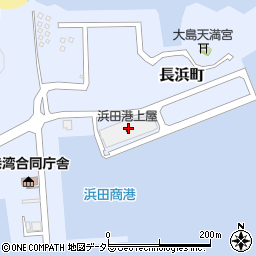 浜田港上屋周辺の地図