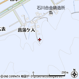 愛知県岡崎市鉢地町菖蒲ケ入15周辺の地図