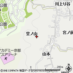 京都府宇治市白川堂ノ山周辺の地図