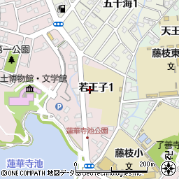 静岡県藤枝市若王子1丁目周辺の地図