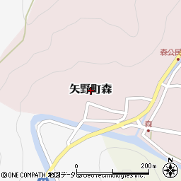 兵庫県相生市矢野町森周辺の地図