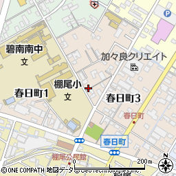 愛知県碧南市春日町周辺の地図
