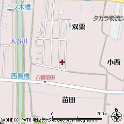 京都府八幡市八幡双栗65-73周辺の地図