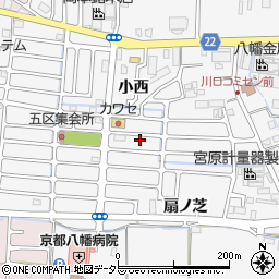 京都府八幡市川口東扇14-16周辺の地図