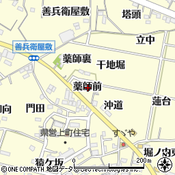 愛知県西尾市上町薬師前周辺の地図
