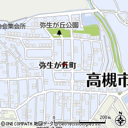 大阪府高槻市弥生が丘町周辺の地図