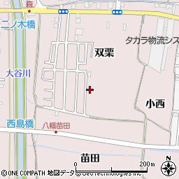 京都府八幡市八幡双栗65-93周辺の地図