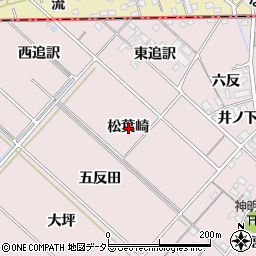 愛知県西尾市上永良町松葉崎周辺の地図