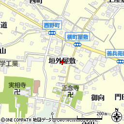 愛知県西尾市上町垣外屋敷周辺の地図