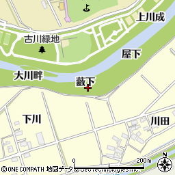 愛知県西尾市小島町藪下周辺の地図