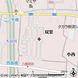 京都府八幡市八幡双栗48-86周辺の地図