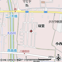 京都府八幡市八幡双栗48-5周辺の地図