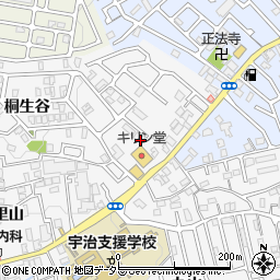 京都府宇治市広野町桐生谷25-30周辺の地図