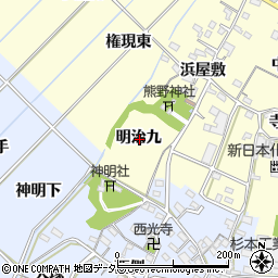 愛知県西尾市上町明治九周辺の地図