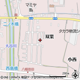 京都府八幡市八幡双栗48-93周辺の地図