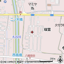 京都府八幡市八幡双栗48-49周辺の地図