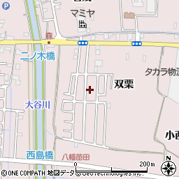 京都府八幡市八幡双栗48-25周辺の地図