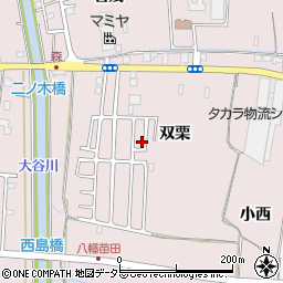 京都府八幡市八幡双栗48-94周辺の地図