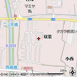 京都府八幡市八幡双栗48-95周辺の地図