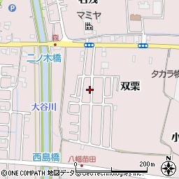 京都府八幡市八幡双栗48-46周辺の地図