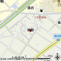愛知県西尾市江原町（焼野）周辺の地図