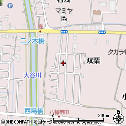 京都府八幡市八幡双栗48-47周辺の地図