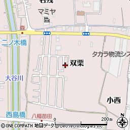 京都府八幡市八幡双栗48-70周辺の地図
