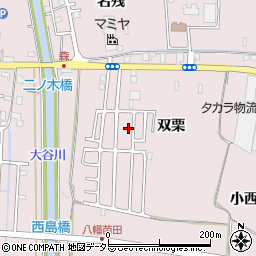 京都府八幡市八幡双栗48-12周辺の地図
