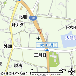 愛知県新城市一鍬田斉ナダ58周辺の地図