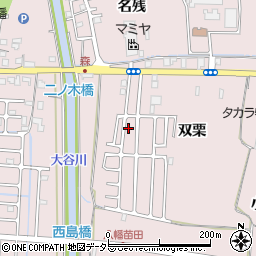 京都府八幡市八幡双栗48-38周辺の地図