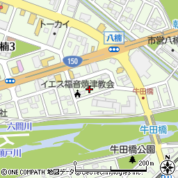 株式会社葵工商周辺の地図