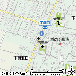 ａｐｏｌｌｏｓｔａｔｉｏｎ箕田ＳＳ周辺の地図