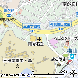 洋服の青山三田学園前店周辺の地図