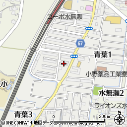 青葉ハイツ９号棟周辺の地図
