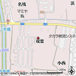 京都府八幡市八幡（双栗）周辺の地図