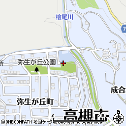 大阪府高槻市弥生が丘町50周辺の地図