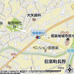 信楽駅口周辺の地図