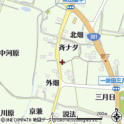 愛知県新城市一鍬田斉ナダ24周辺の地図